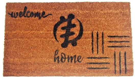 Natural fiber mat with Welcome Home,  Gye Nyame symbol, and cultural side markings hand painted in black,  house plant for decor.